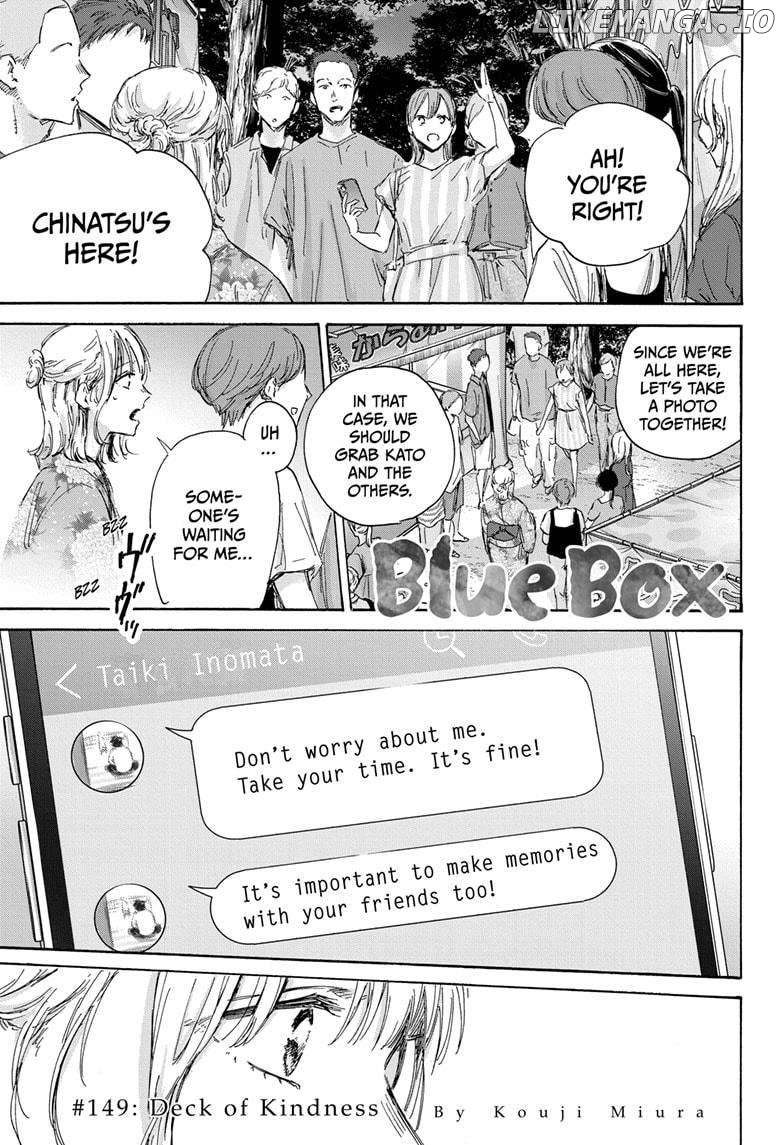 Blue Box, Chapter 149 image 01